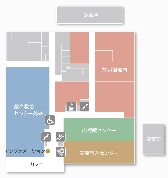 1階フロア図