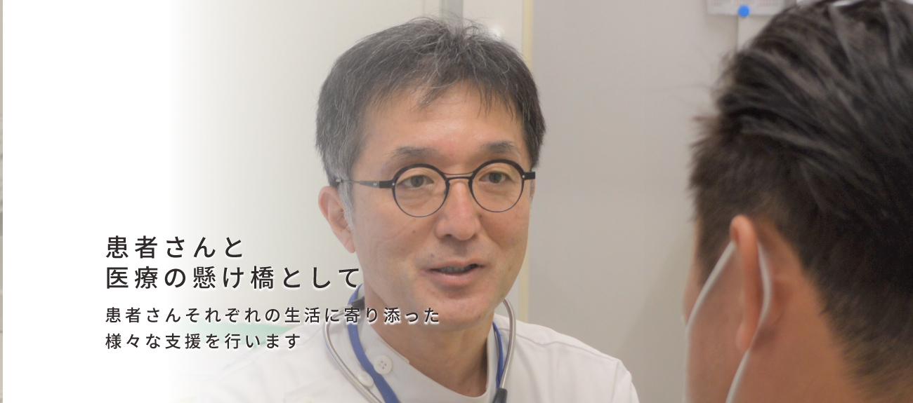 有井Dr